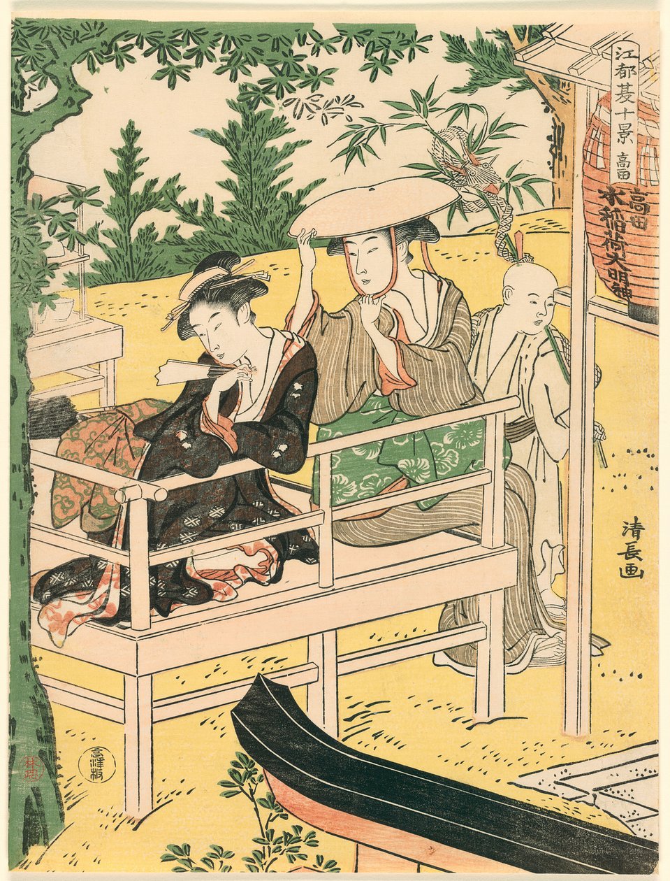 Takata, från serien "Tio sommarscener i Edo (Edo natsu jikkei)" av Torii Kiyonaga