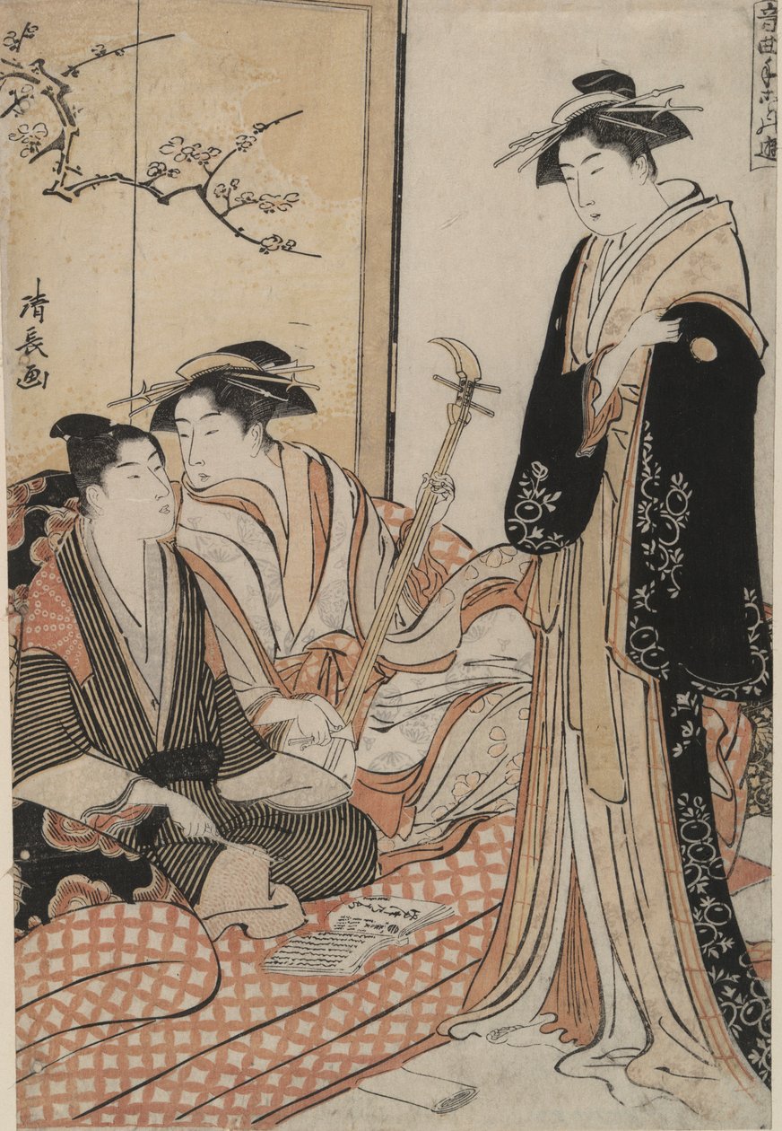 Teaching a Song of Kat?-bushi: Musikaliska tidsfördriv av Torii Kiyonaga