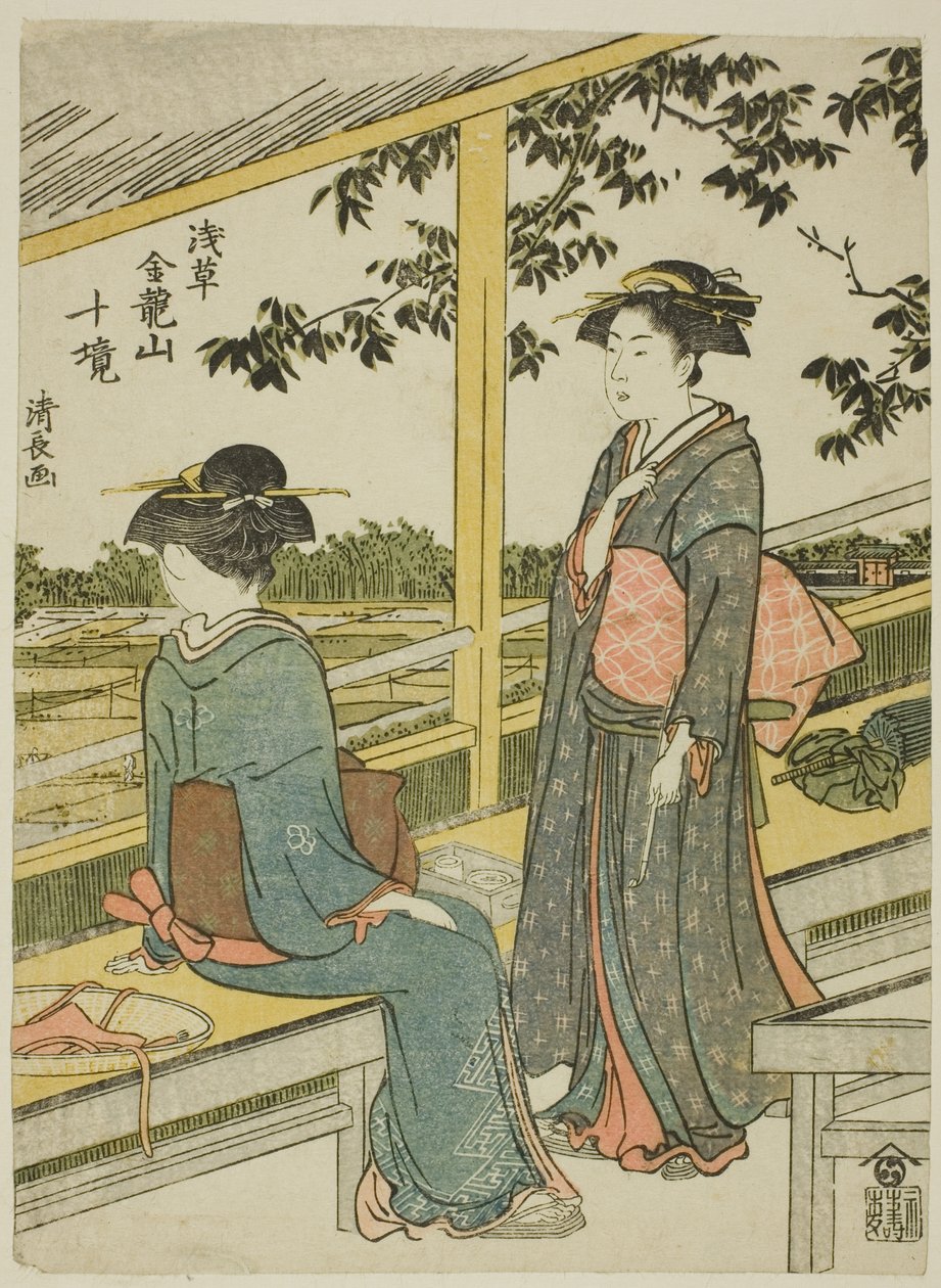 Tehus med utsikt över risfält, från serien "Ten Precincts of Kinryuzan Temple in Asakusa (Asakusa Kinruzan jikkei)" av Torii Kiyonaga