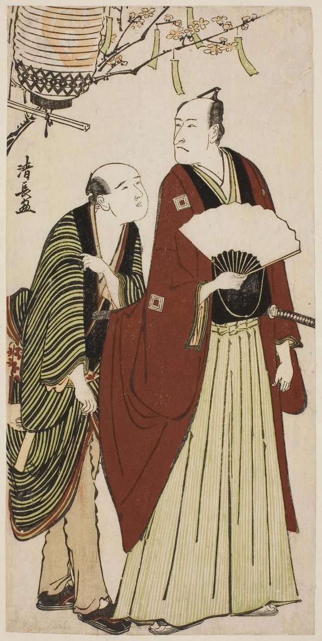 Skådespelaren Ichikawa Danjuro V och hans medföljare, från en onamnlad serie av utskrifter som visar skådespelare i privatlivet av Torii Kiyonaga