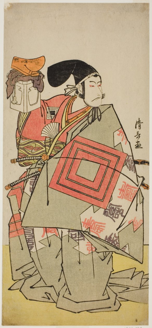 Skådespelaren Ichikawa Danjuro V som Minamoto no Yoshiie, i pjäsen "Date Nishiki Tsui no Yumitori", uppfördes på Morita Theatre i elfte månaden, 1778 (?) av Torii Kiyonaga