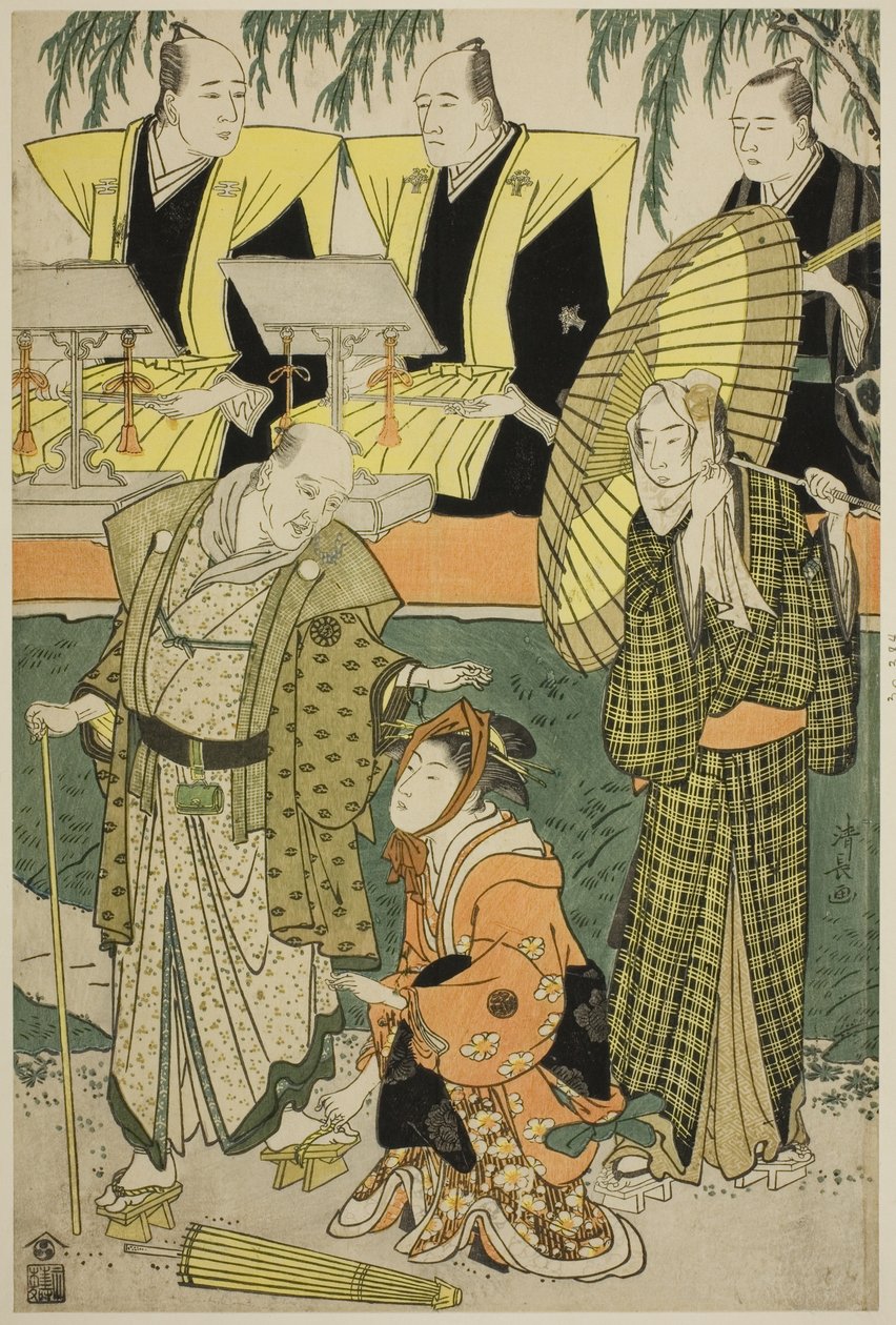 Skådespelarna Bando Matakuro IV som Chubei, Osagawa Tsuneyo II som Umegawa och Nakamura Katsugoro som Magoemon i pjäsen "Keisei Koibikyaku" av Torii Kiyonaga