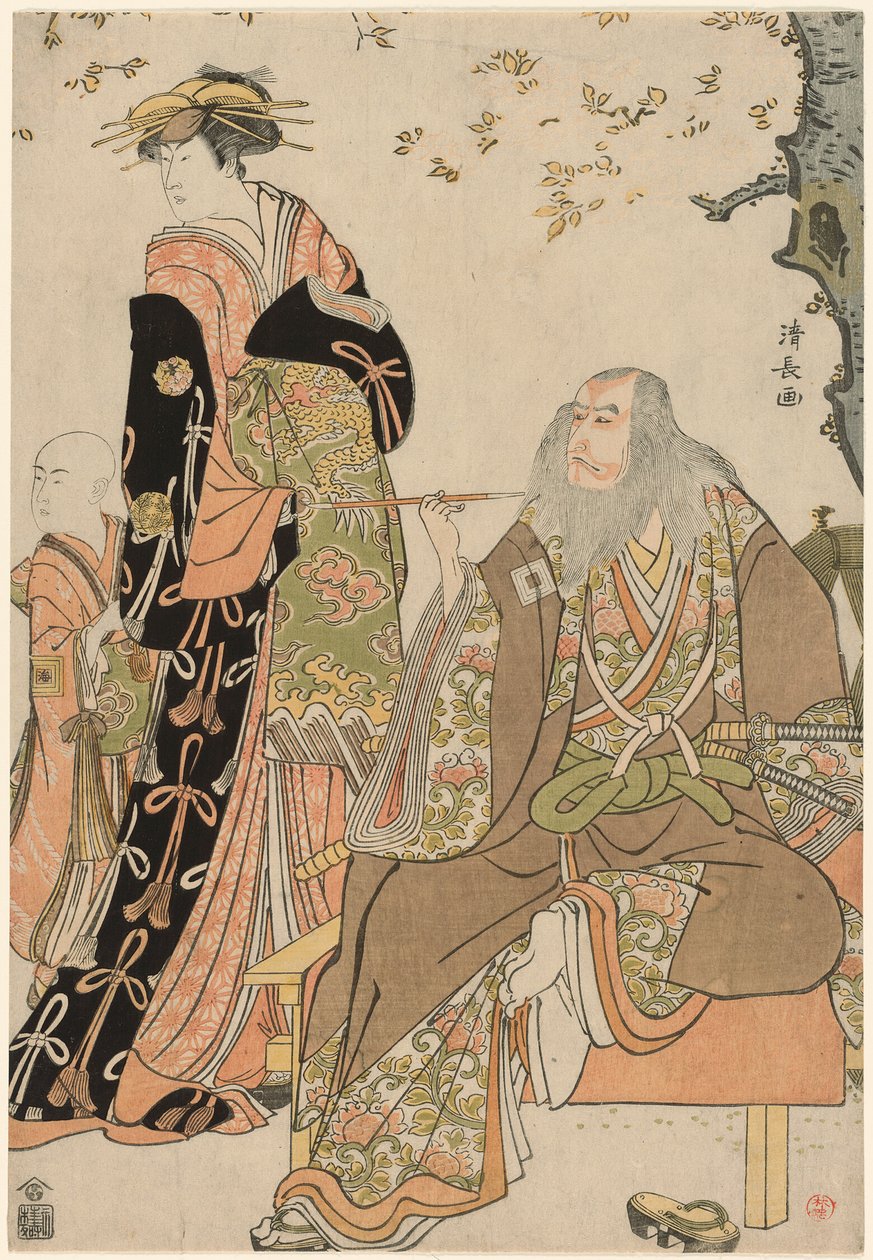 Skådespelarna Ichikawa Danjuro V som Hige no Ikyu, Nakamura Riko som Agemaki och Ichikawa Ebizo som Agemakis betjänt i pjäsen "Sukeroku Yukari no Edozakura" på Nakamura Theater i den tredje månaden 1784 av Torii Kiyonaga
