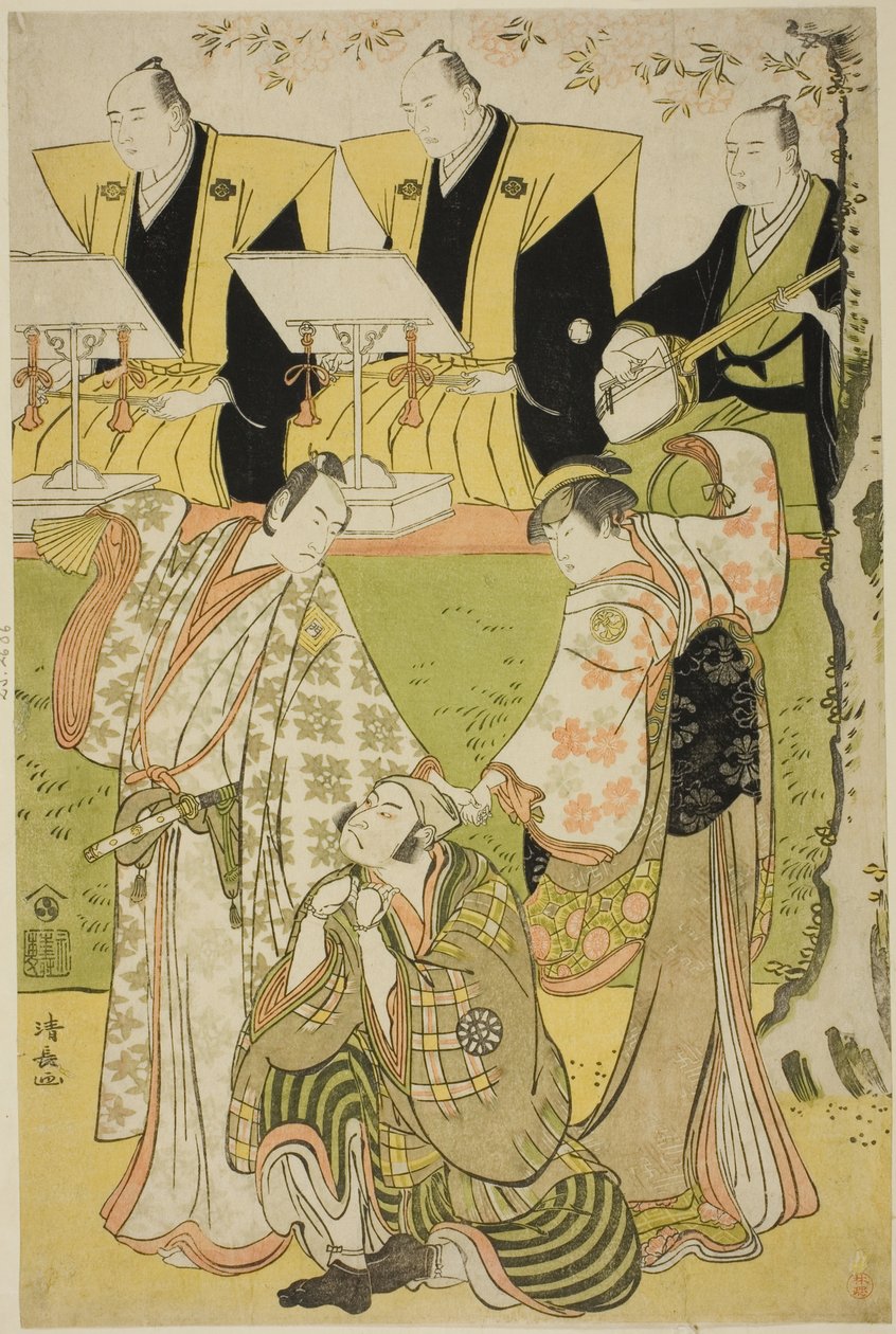 Skådespelarna Ichikawa Monnosuke II som Munesada, Segawa Kikunojo III som kurtisan Sumizome och Nakamura Nakazo I som Sekibei, i pjäsen "Tsumoru Koi Yuki no Seki no To", uppfördes på Kiri Theatre i elfte månaden, 1784 av Torii Kiyonaga