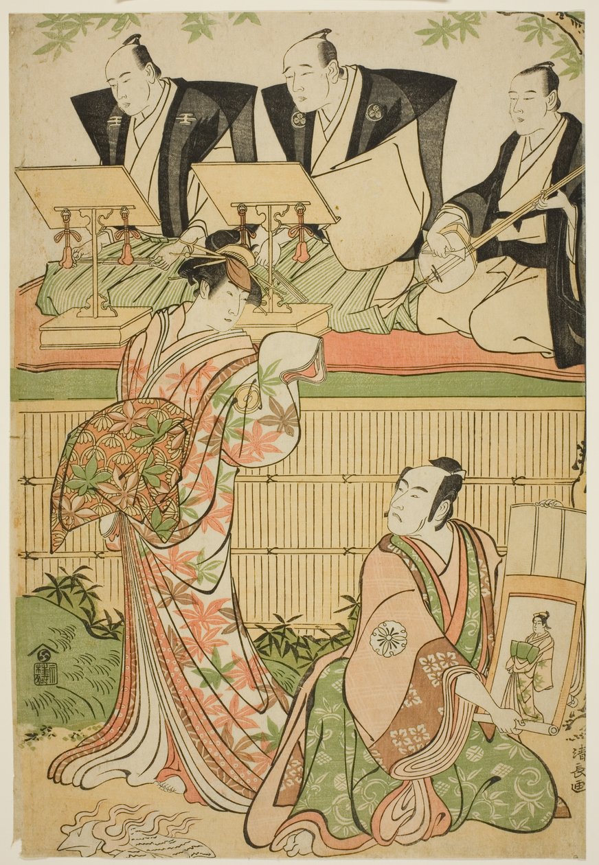 swedish av Torii Kiyonaga