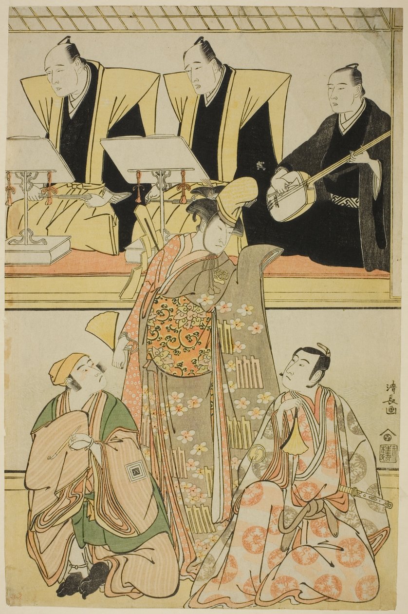 Skådespelarna Nakayama Kojuro VI (Nakamura Nakazo I) som Chidori, Sawamura Sojuro III som Shigemori och Ichikawa Yaozo III som Yoshibei, i shosan "Fukyoku Edo Geisha", som uppträdde på Nakamura Theatre i elfte månaden, 1785 av Torii Kiyonaga