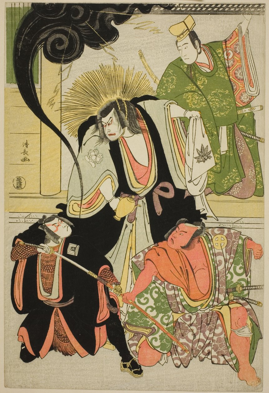 Skådespelarna Nakayama Kojuro VI (Nakamura Nakazo I) som Hatchotsubute no Kiheiji, Otani Hiroji III som Miura Arajiro, Ichikawa Yaozo III som Akugenta Yoshihira, Sawamura Sojuro III som Taira no Shigemori, i shosan "Fukyoku Edo Geisha", framförd på Naka. av Torii Kiyonaga