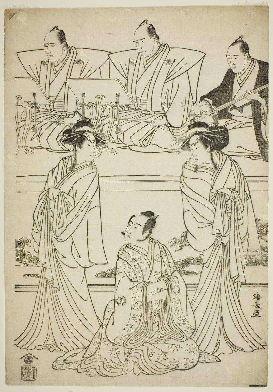 Skådespelarna Segawa Kikunojo III som spöke av Yatsuhashi, Sawamura Sojuro III som Soga no Juro, och Ichikawa Danjuro V som spöke av Seigen, i pjäsen "Sono Omokage Matsu ni Sakura", som spelades på Nakamura Theatre under den första månaden, 1783 av Torii Kiyonaga