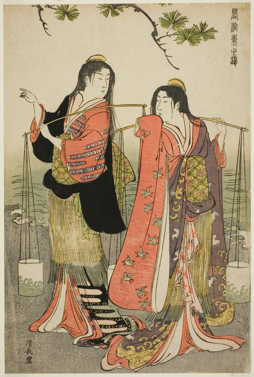 The Brine Maidens of Suma, från serien "A Brocade of Eastern Manners (Fuzoku Azuma no nishiki)" av Torii Kiyonaga