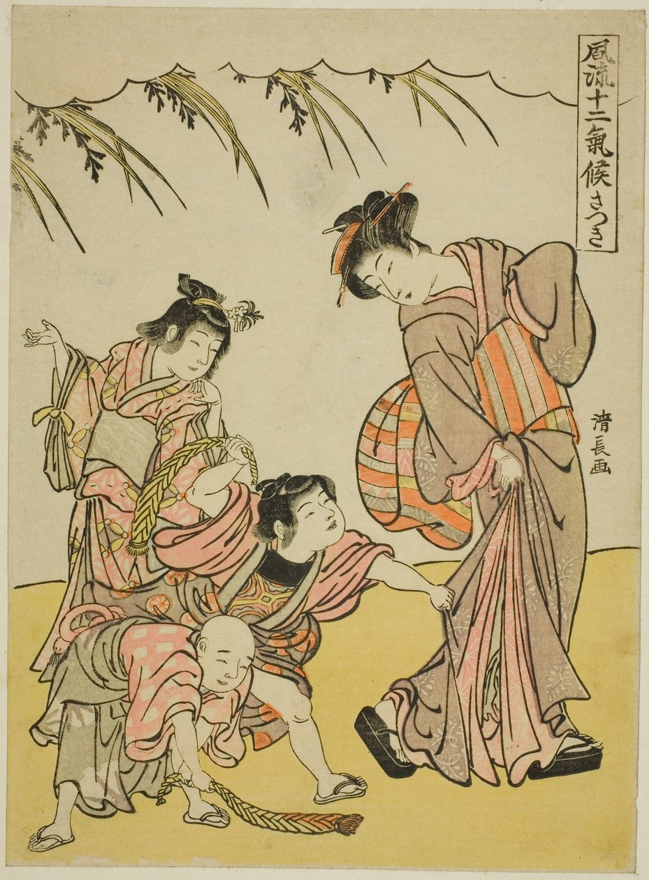 Den femte månaden (Satsuki), från serien "Fashionable Twelve Seasons (Furyu juni kiko)" av Torii Kiyonaga