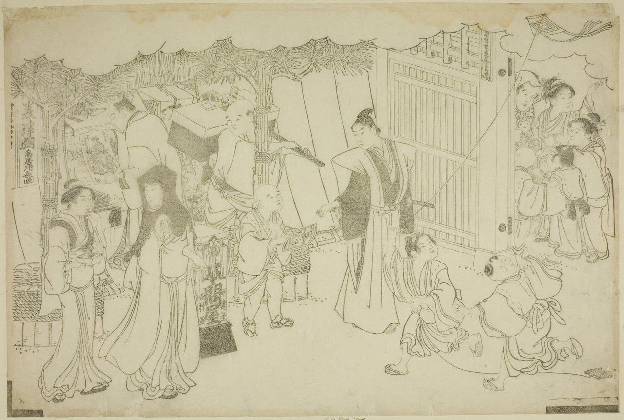 The First Day of Business (Akinai hajime), från den illustrerade boken "Colors of the Triple Dawn (Saishiki mitsu no asa)" av Torii Kiyonaga