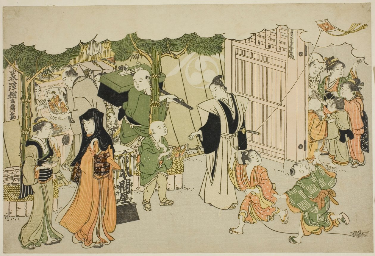 The First Day of Business (Akinai hajime), från den illustrerade boken "Colors of the Triple Dawn (Saishiki mitsu no asa)" av Torii Kiyonaga