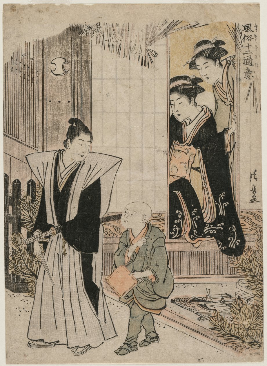 Den första månaden (från serien Populära presentationer) av Torii Kiyonaga