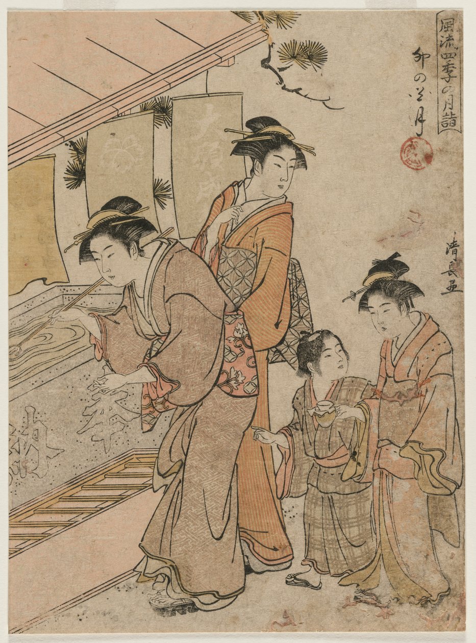 Den fjärde månaden (från serien Fashionable Monthly Visits to Temples in the Four Seasons) av Torii Kiyonaga