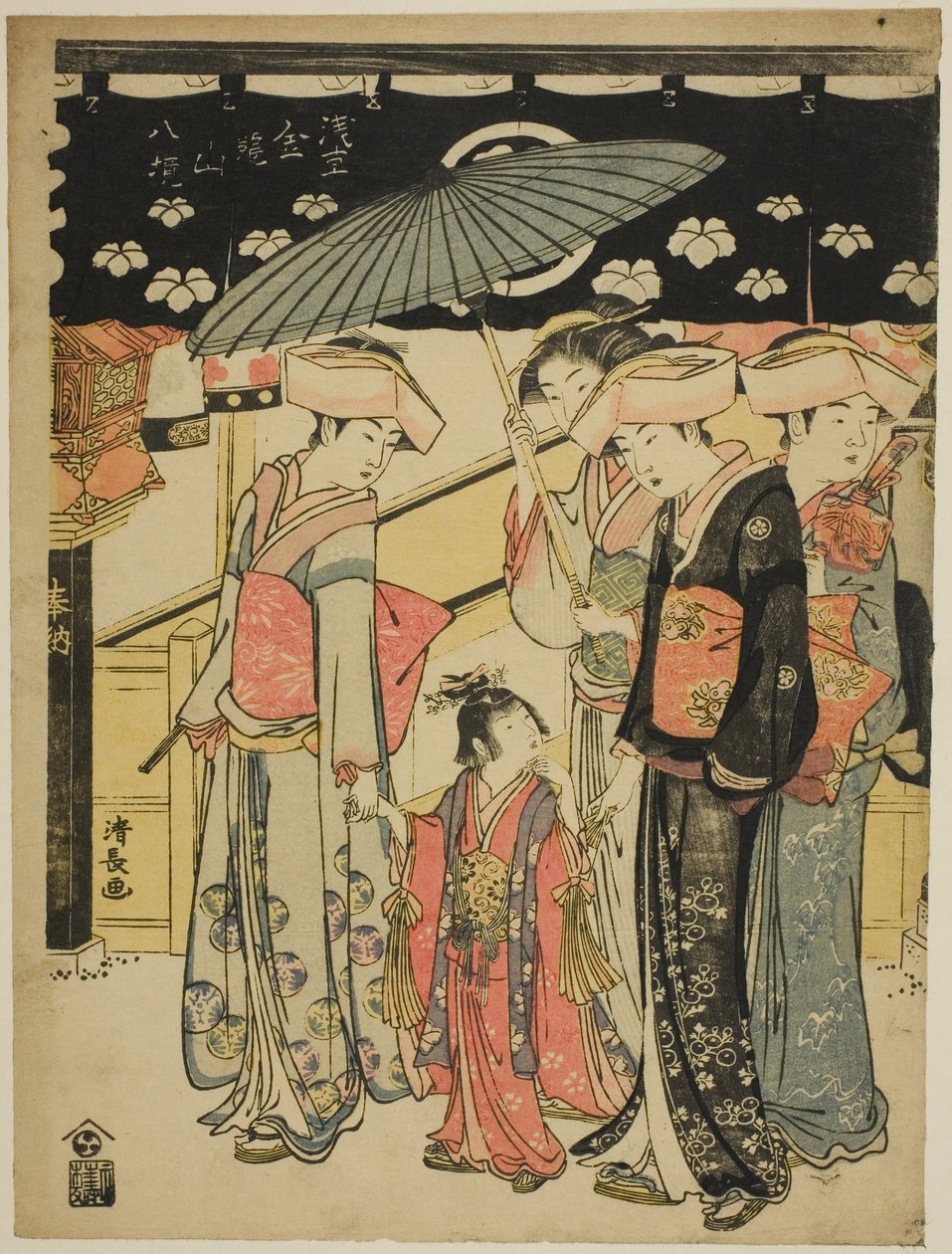 Nakamise Shopping Street, från serien "Eight Precincts of the Kinryuzan Temple in Asakusa (Asakusa Kinryuzan hakkei)" av Torii Kiyonaga