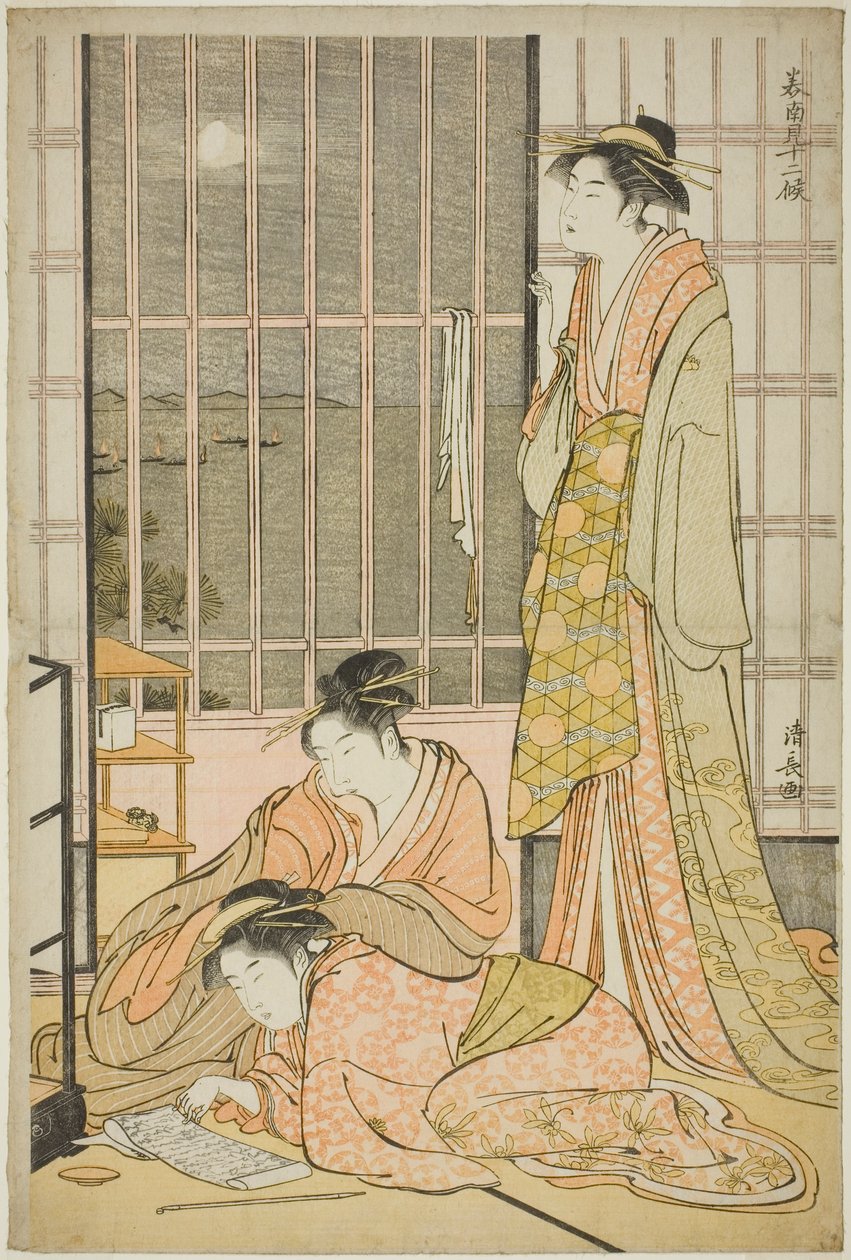 Den nionde månaden, från serien "Tolv månader i söder (Minami juni ko)" av Torii Kiyonaga