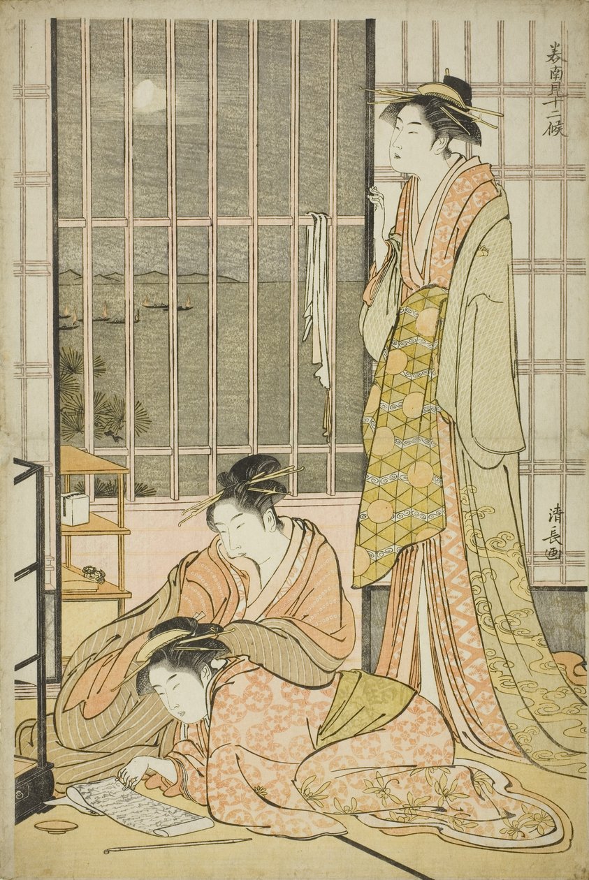 Den nionde månaden, från serien Tolv månader i söder av Torii Kiyonaga