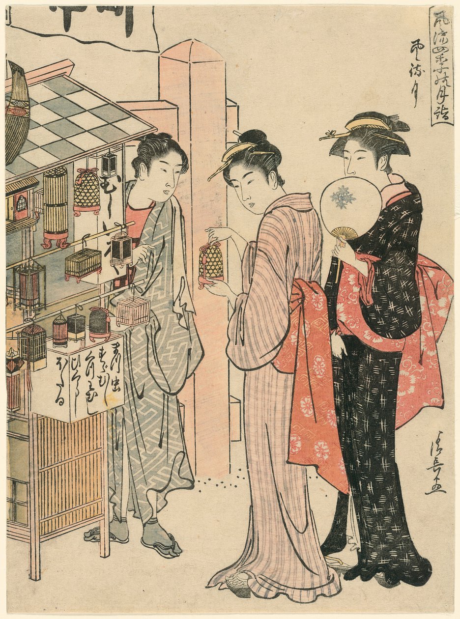 Den sjätte månaden (Kazemachizuki), från serien "Fashionable Monthly Visits to Sacred Places in the Four Seasons (Furyu shiki no tsuki mode)" av Torii Kiyonaga