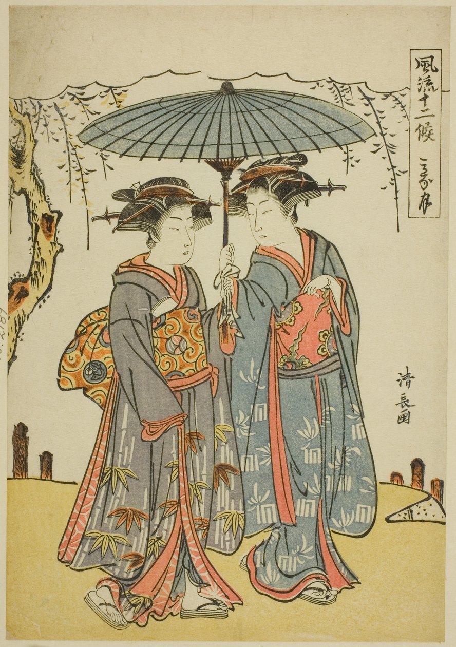 Den sjätte månaden (Minatsuki), från serien "Fashionable Twelve Months (Furyu juniko)" av Torii Kiyonaga