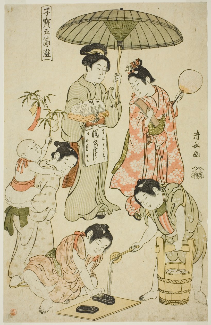 Tanabata-festivalen, från serien från serien "De fem festivalernas värdefulla barnspel (Kodakara gosetsu asobi)" av Torii Kiyonaga
