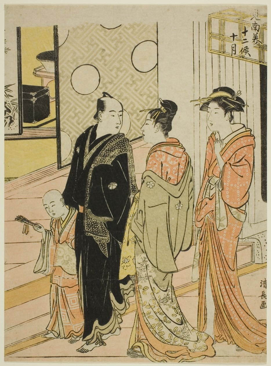Den tionde månaden (Jugatsu), från serien "Tolv månader i söder (Minami juni ko)" av Torii Kiyonaga