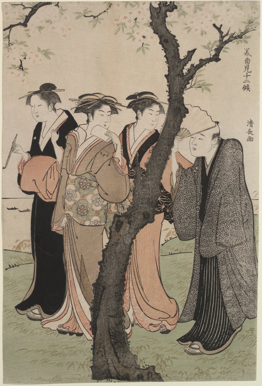 Tredje månaden: Cherry Blossom Time på Gotenyama av Torii Kiyonaga
