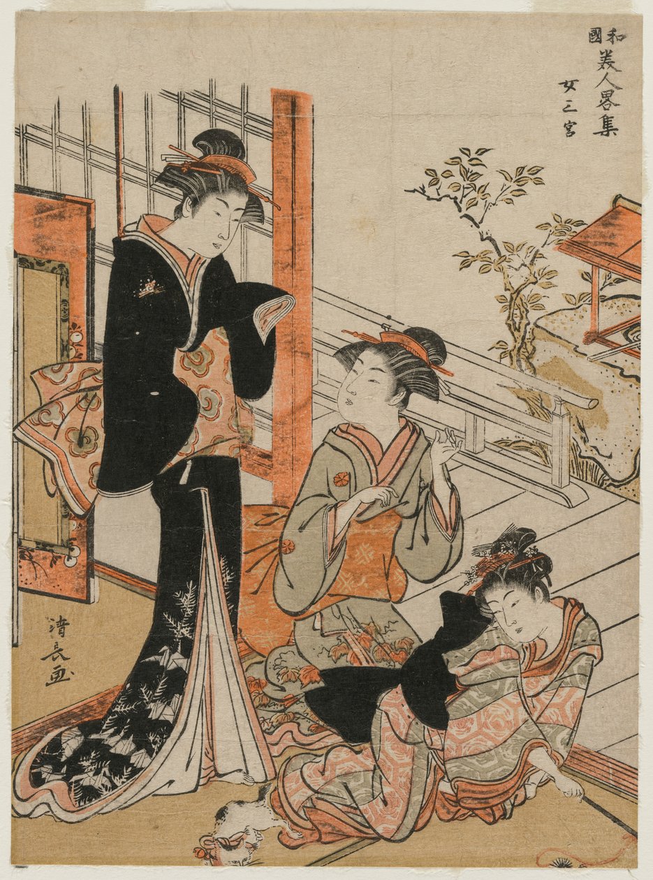 Three Women (från serien A Brief Collection of Japanese Beauties) av Torii Kiyonaga
