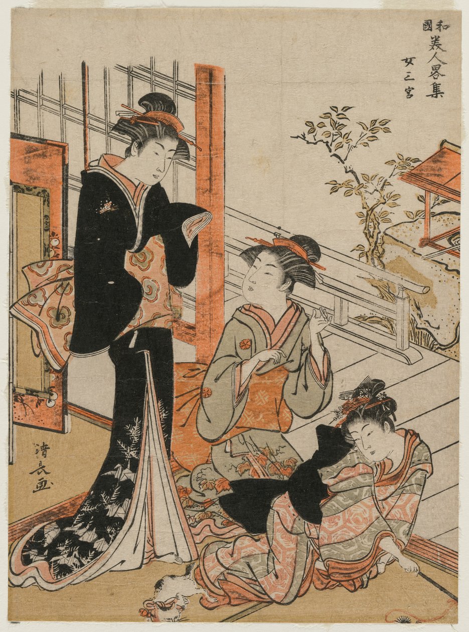 Tre kvinnor från serien A Brief Collection of Japanese Beautys, 1781. av Torii Kiyonaga