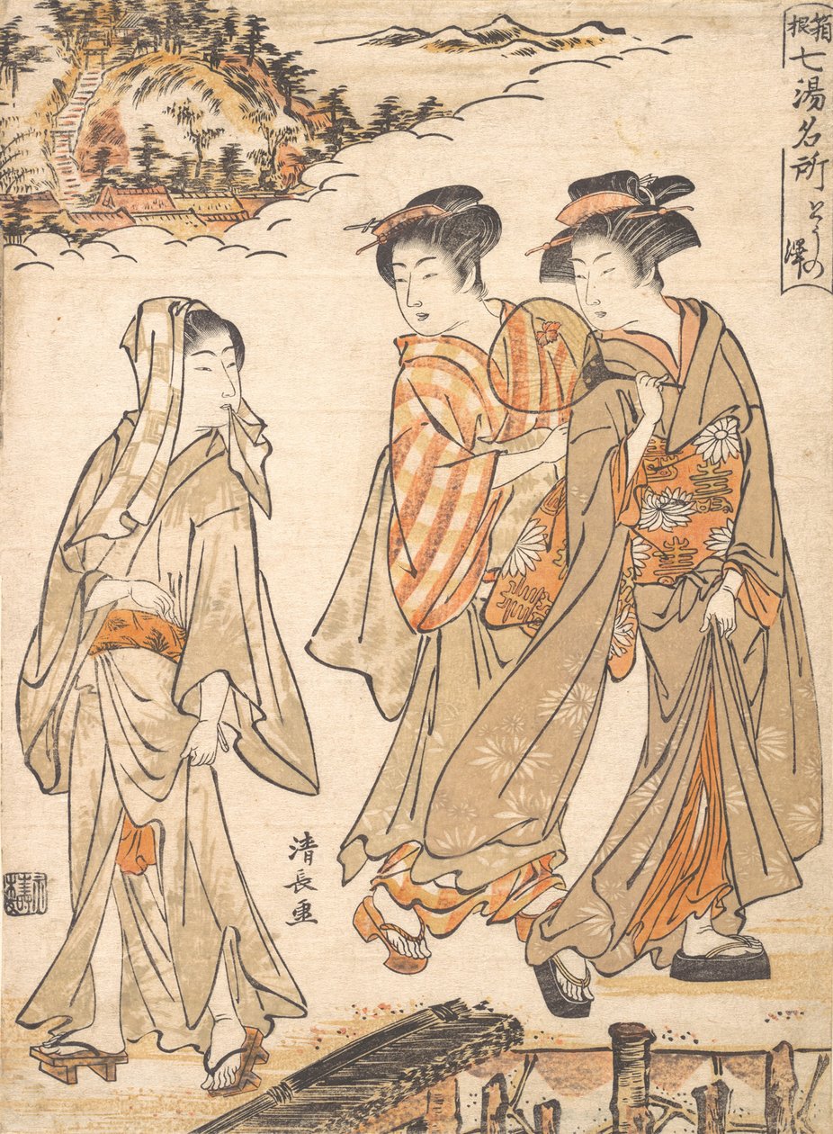 To-no Sawa Namn på en av de varma källorna i Hakone, ca. 1779. av Torii Kiyonaga