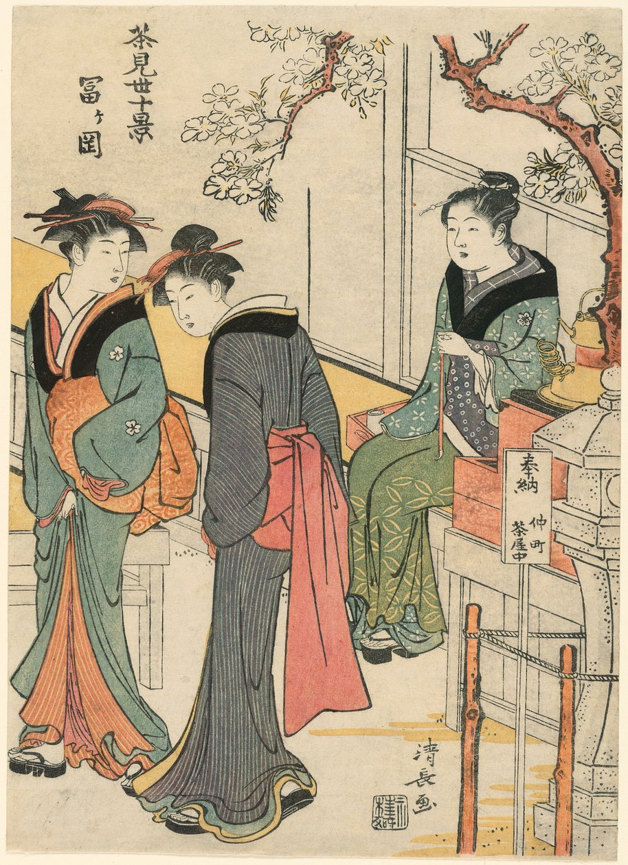 Tomigaoka, från serien "Ten Scenes of Teahouses (Chamise jikkei)" av Torii Kiyonaga