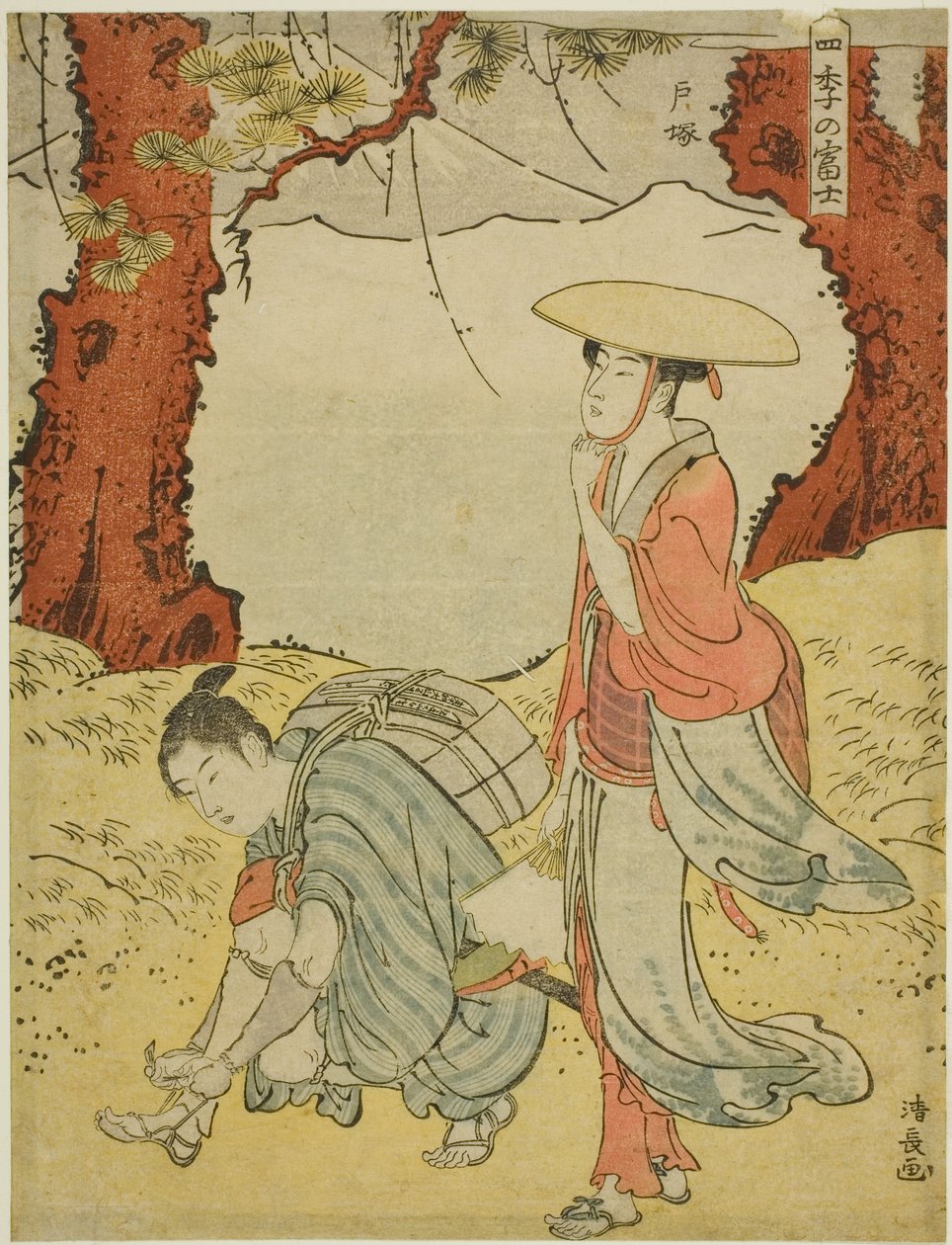 Totsuka, från serien "Mount Fuji in the Four Seasons (Shiki no Fuji)" av Torii Kiyonaga