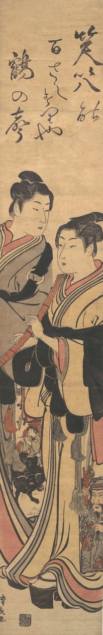 Två män, en spelar flöjt. av Torii Kiyonaga