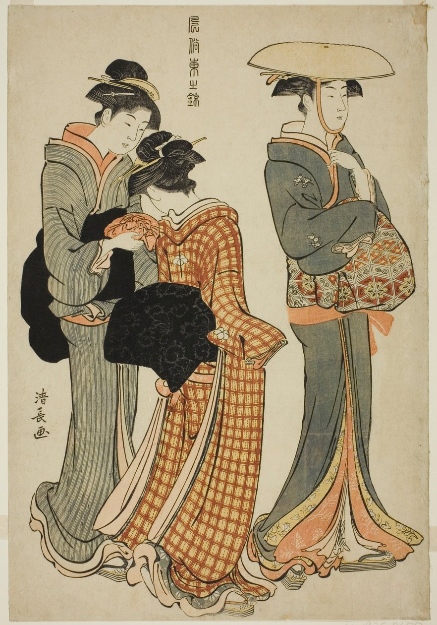 Two Women and a Maid, från serien "A Brocade of Eastern Manners (Fuzoku Azuma no nishiki)" av Torii Kiyonaga