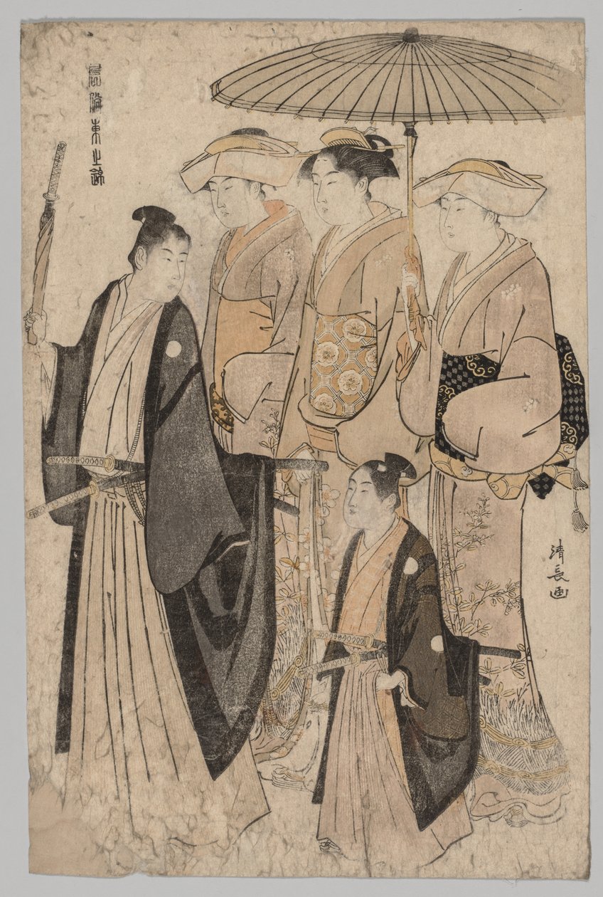 Woman of the Yoshiwara and Attendants (från serien Brocades of the East in Fashion) av Torii Kiyonaga