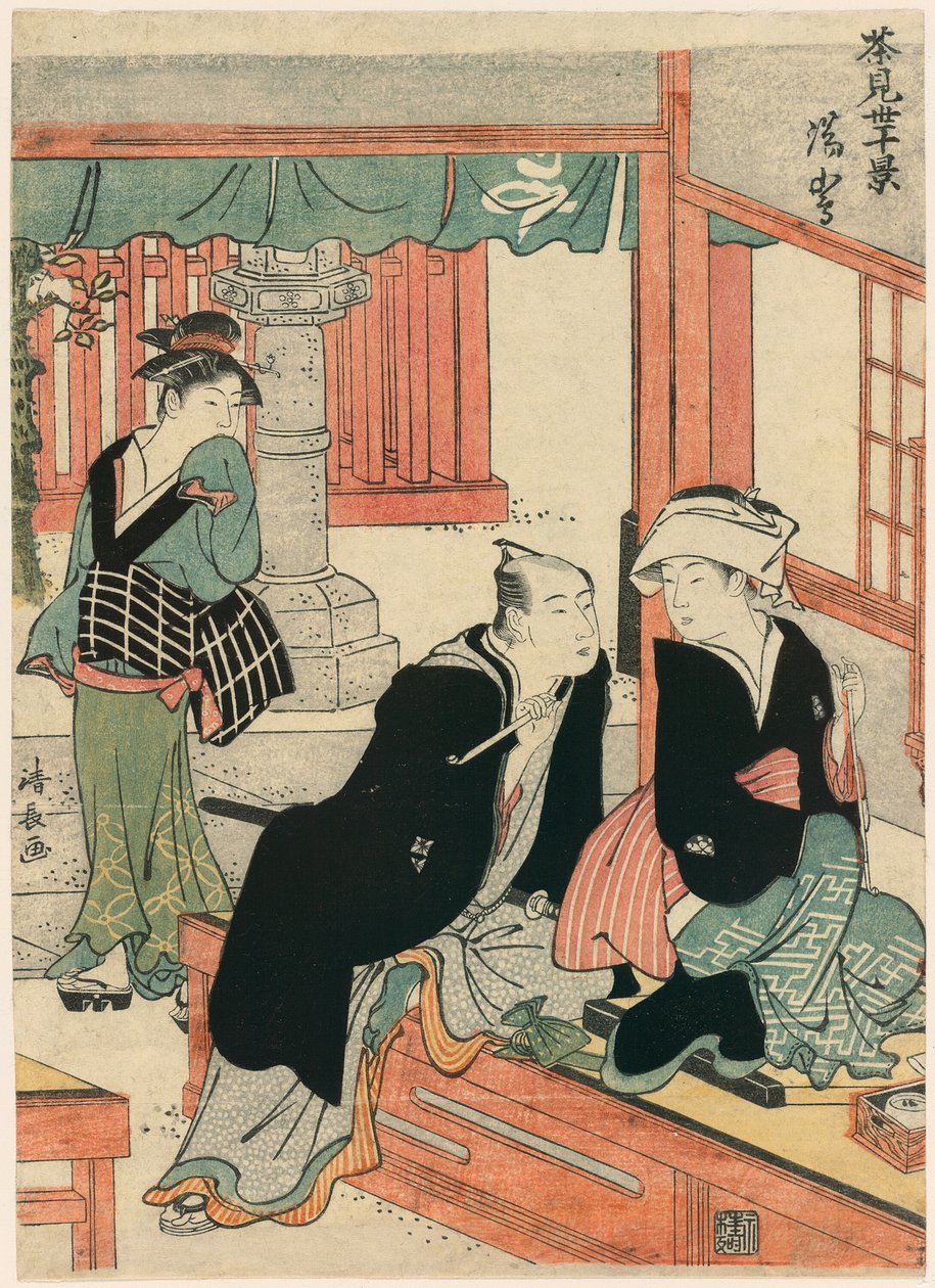 Yushima från serien Scenes of Ten Teahouses (Chamise jikkei) av Torii Kiyonaga