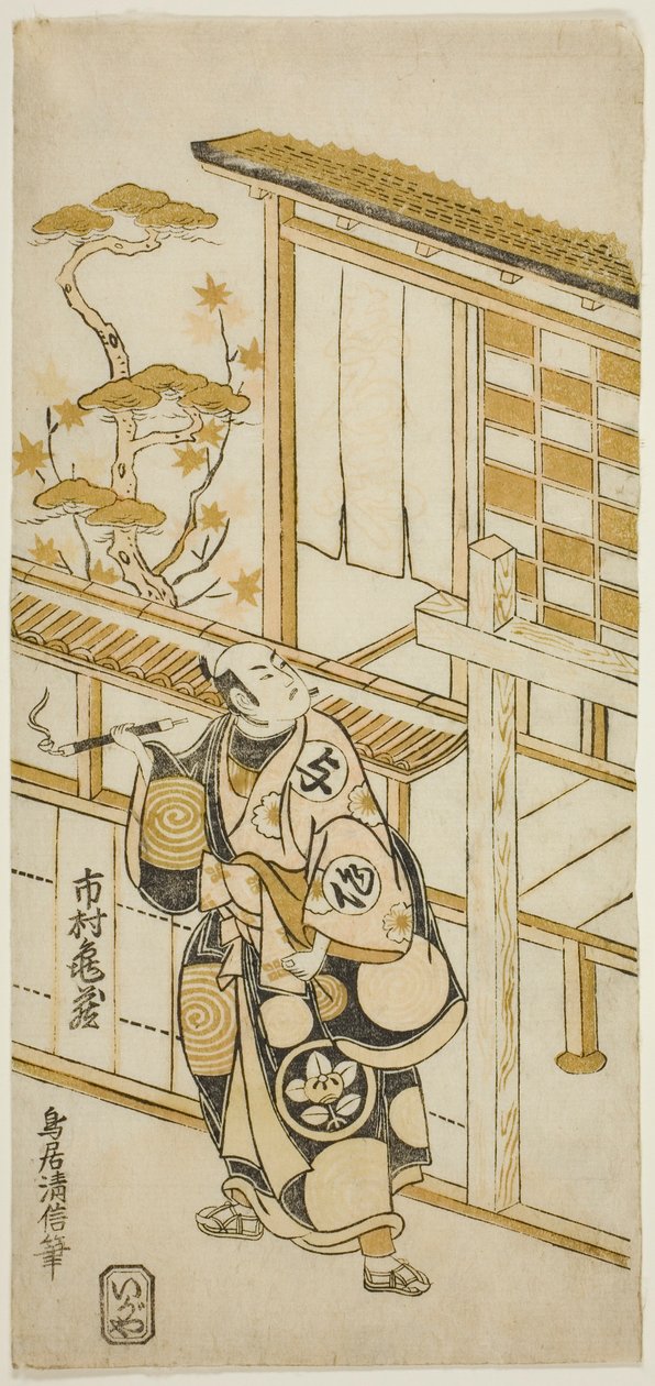 Skådespelaren Ichimura Kamezo I som Tanba Yosaku av Torii Kiyonobu II