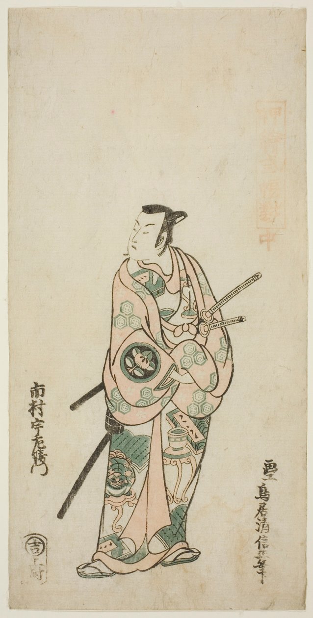 Skådespelaren Ichimura Uzaemon VIII av Torii Kiyonobu II