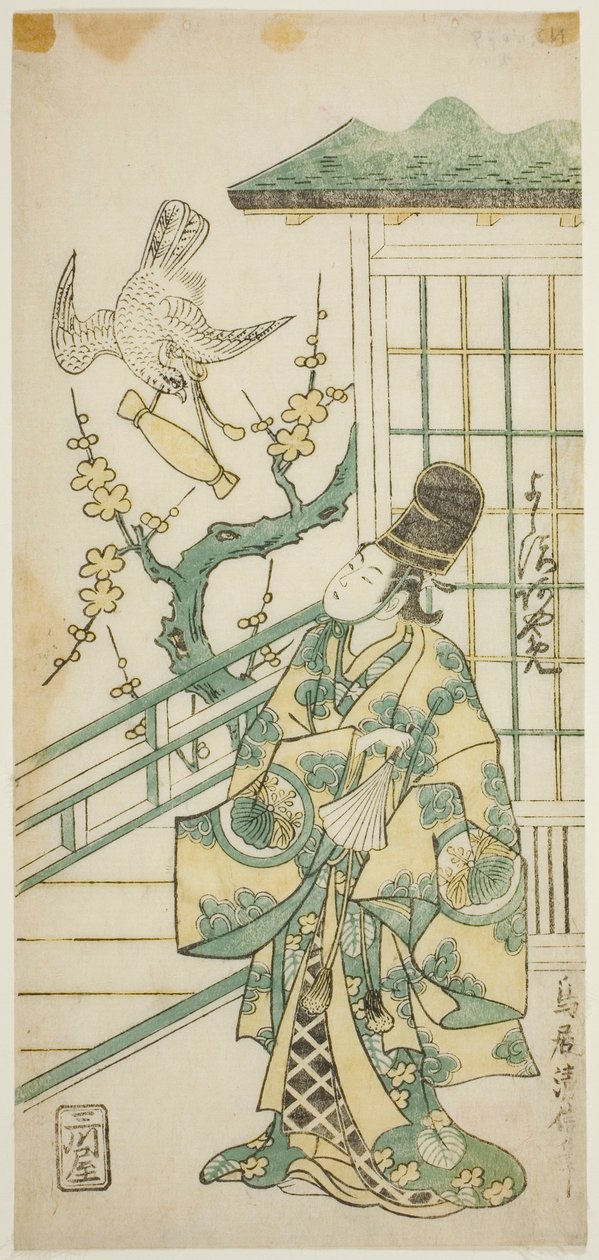 Skådespelaren Yoshizawa Ayame II som Hotoke Gozen i pjäsen "Onna Monji Heike Monogatari", uppfördes på Nakamura Theatre i den elfte månaden, 1748 av Torii Kiyonobu II