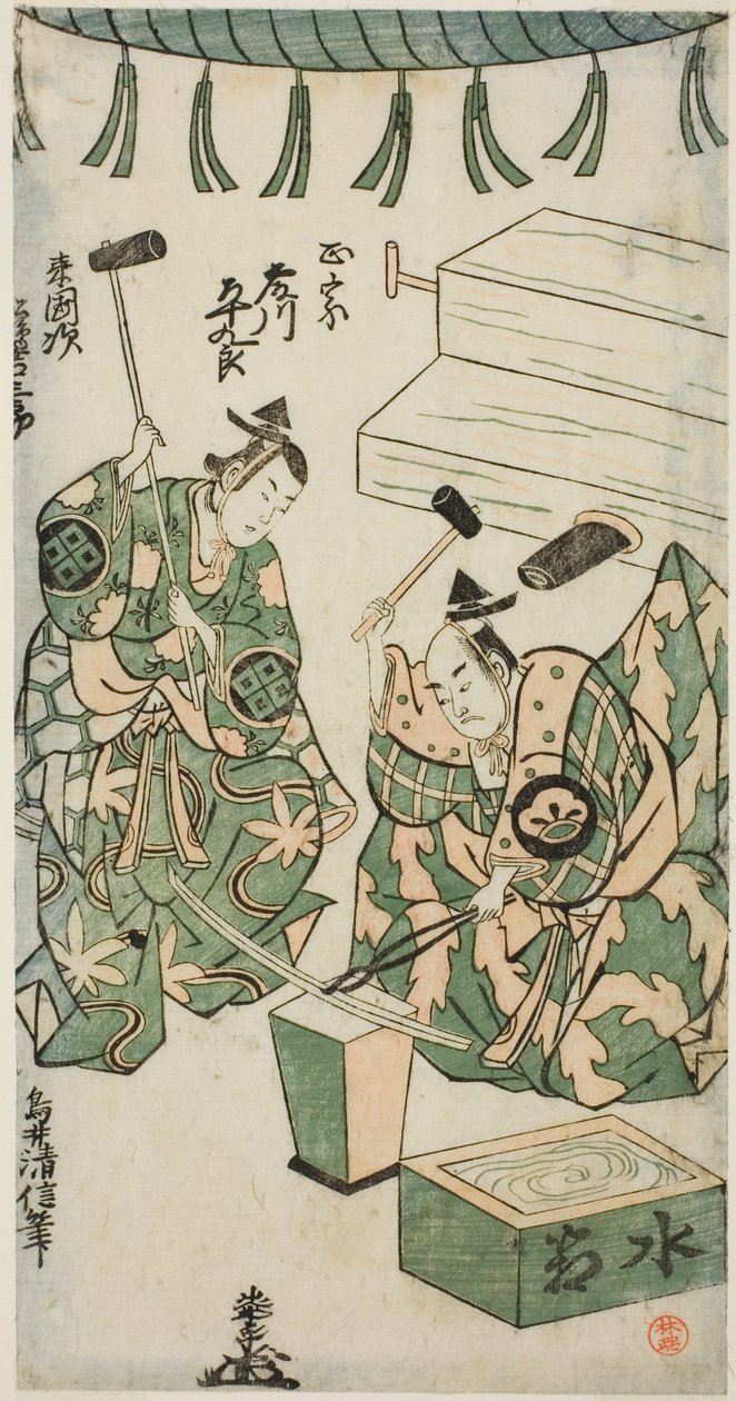Skådespelarna Fujikawa Heikuro som Masamune och Matsushima Kichisaburo som Rai Kunitsugu i pjäsen "Shin Usuyuki Monogatari", uppfördes på Nakamura Theatre i sjätte månaden, 1746 av Torii Kiyonobu II