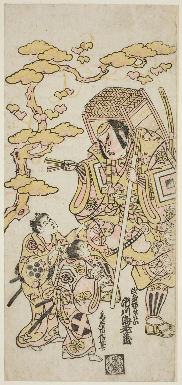 Skådespelarna Ichikawa Ebizo II som Musashibo Benkei, Sakata Shintaro (?) som Soga no Goro och Takigawa Kinya (?) som Soga no Juro i pjäsen "Sazareishi Suehiro Genji", som spelades på Nakamura Theatre den första månaden, 1744 av Torii Kiyonobu II