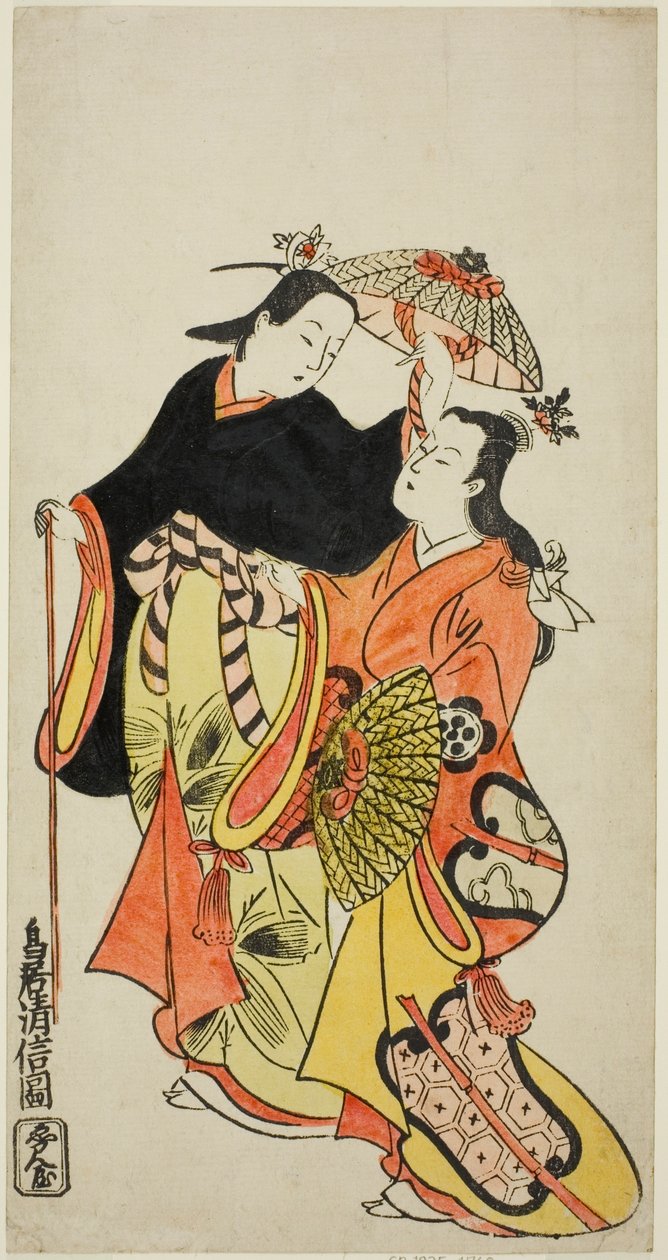 teac och rs Monnosuke Ichikawa läkare idé d Daisuke Dekishima bra av Torii Kiyonobu II