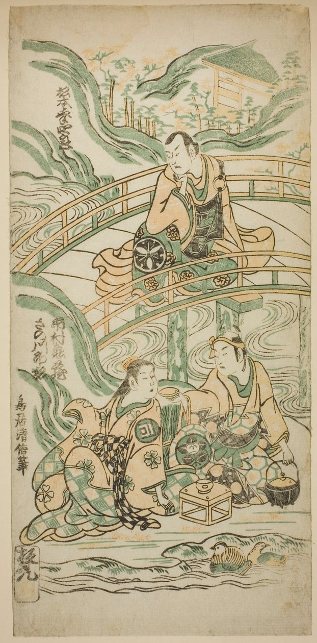 Skådespelarna Matsumoto Koshiro II som Kumasaka Chohan, Ichimura Kamezo I som Ise no Saburo och Sanogawa Ichimatsu I som Ushiwakamaru i pjäsen "Hatsu Tora Kurama Genji", uppfördes på Ichimura Theatre den första månaden, 1749 av Torii Kiyonobu II