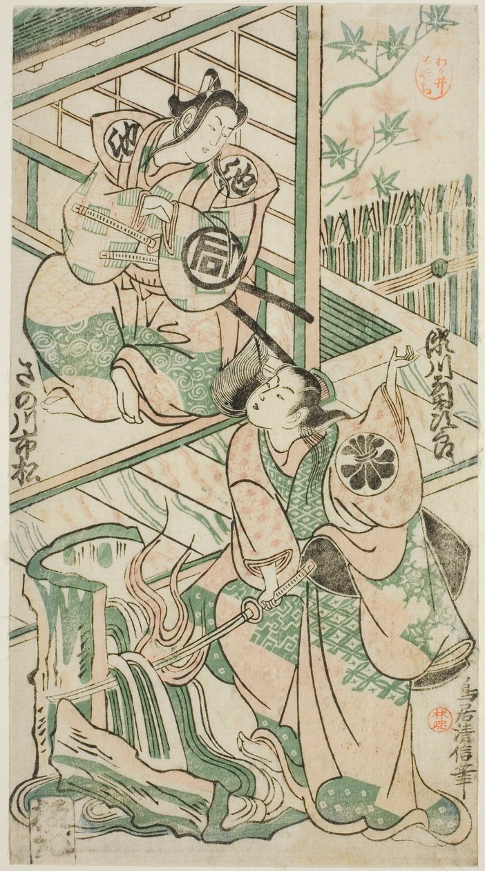 Skådespelarna Sanogawa Ichimatsu I som Ike no Shoji och Segawa Kikujiro I som Hitachi Kohagi i pjäsen "Mangetsu Oguri Yakata", uppträdde på Ichimura Theatre i den åttonde månaden, 1747 av Torii Kiyonobu II