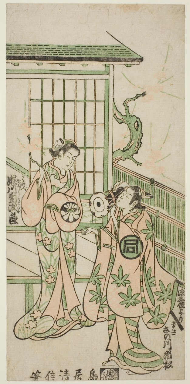 Skådespelarna Sanogawa Ichimatsu I som Minamoto no Yorimasa och Segawa Kikujiro I som Nobutsuras hustru Karumo i pjäsen "Shusse Momijigari", uppförd på Ichimura Theater i den elfte månaden 1747 av Torii Kiyonobu II