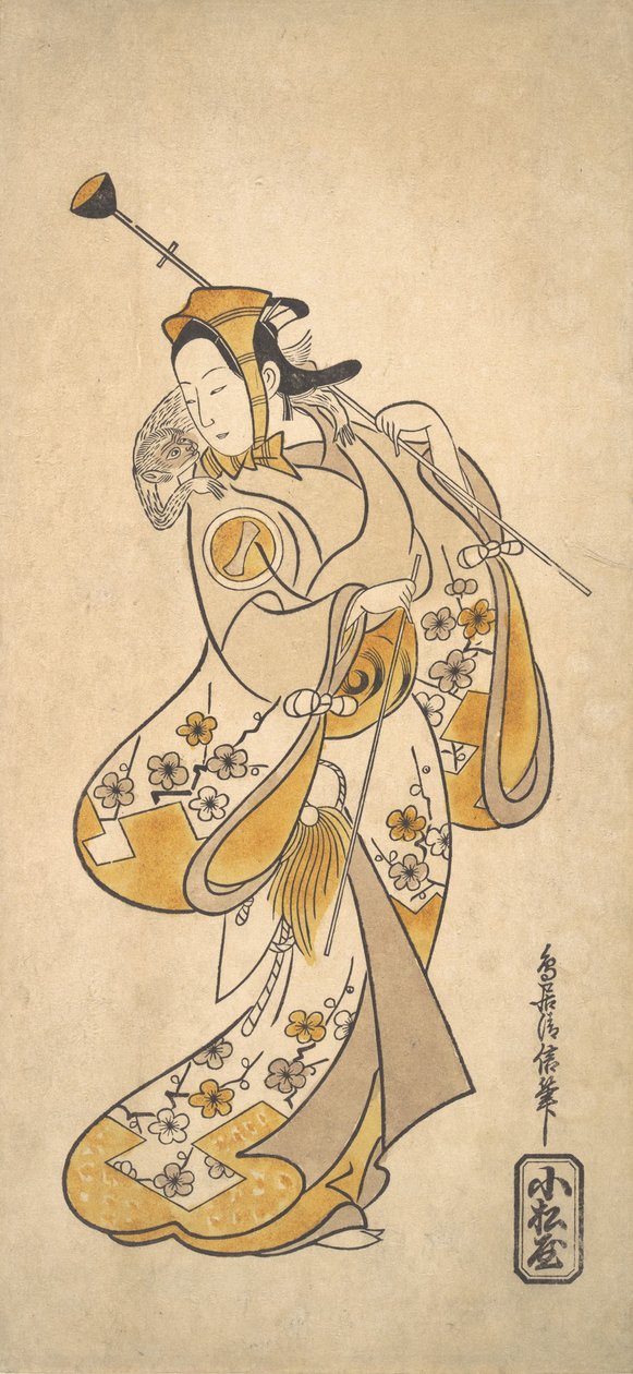 Ichikawa Monnosuke Som en apa mawashi eller en apa bok man, va? 1720-25. av Torii Kiyonobu I