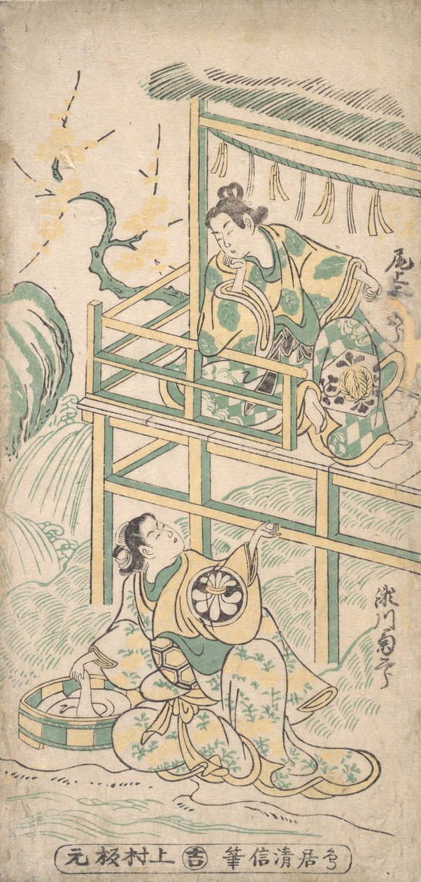 Scen ur ett drama, ca. 1745. av Torii Kiyonobu I