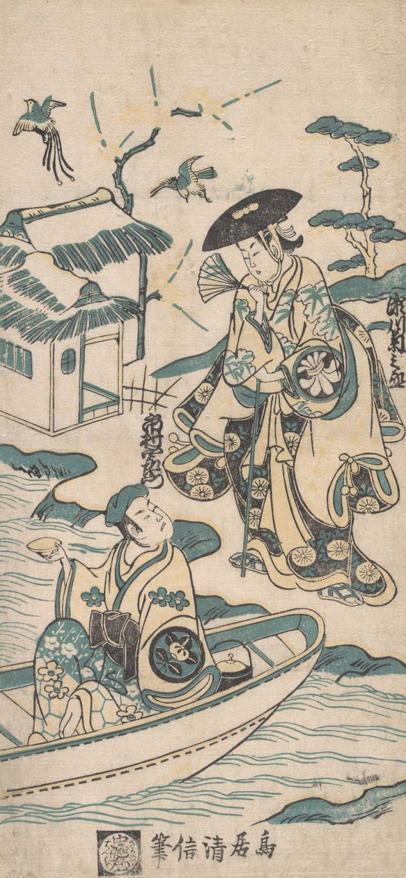 Scen från ett drama, troligen Musume Dojoji, ca. 1744. av Torii Kiyonobu I