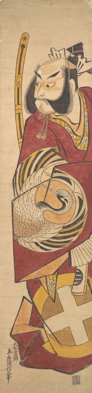 Skådespelaren Bando Hikosaburo 1st, Ka. 1725. av Torii Kiyonobu I