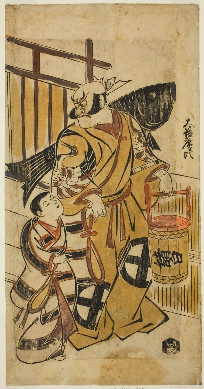 Ohta ni Hiroji Doctor Asahina Saburo av Torii Kiyonobu I