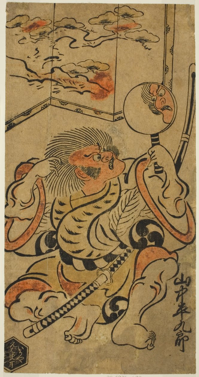 Te Ac och r Yamanaka Hyouguro av Torii Kiyonobu I